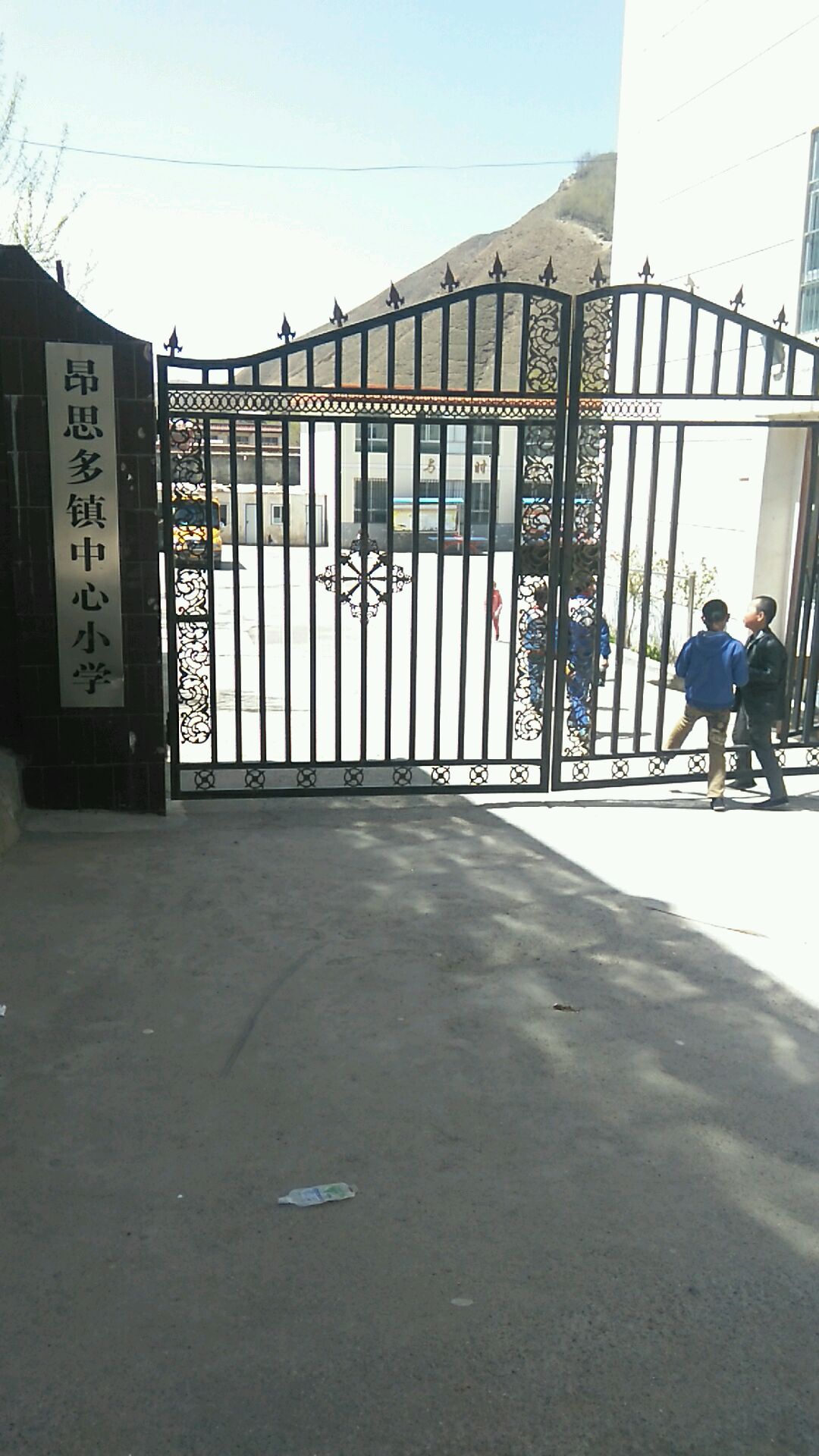 青海省海东市化隆回族自治县医院路昂思多镇中心小学