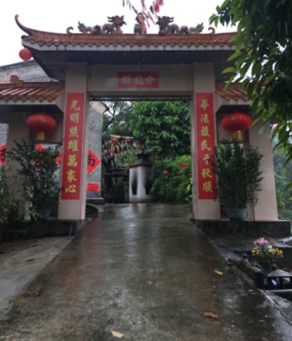 镇龙寺