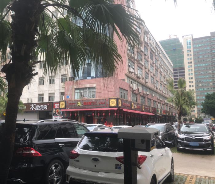 泰然美食荟(泰然工贸园店)