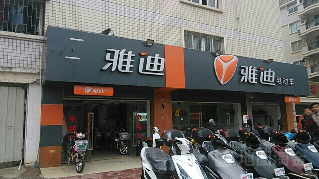 心艺服务