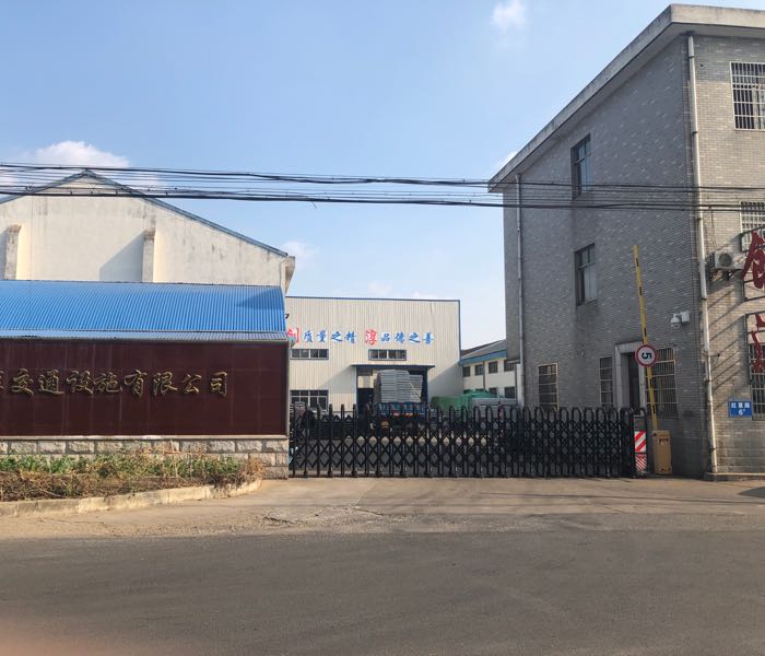 常州创淳交通设施有限公司