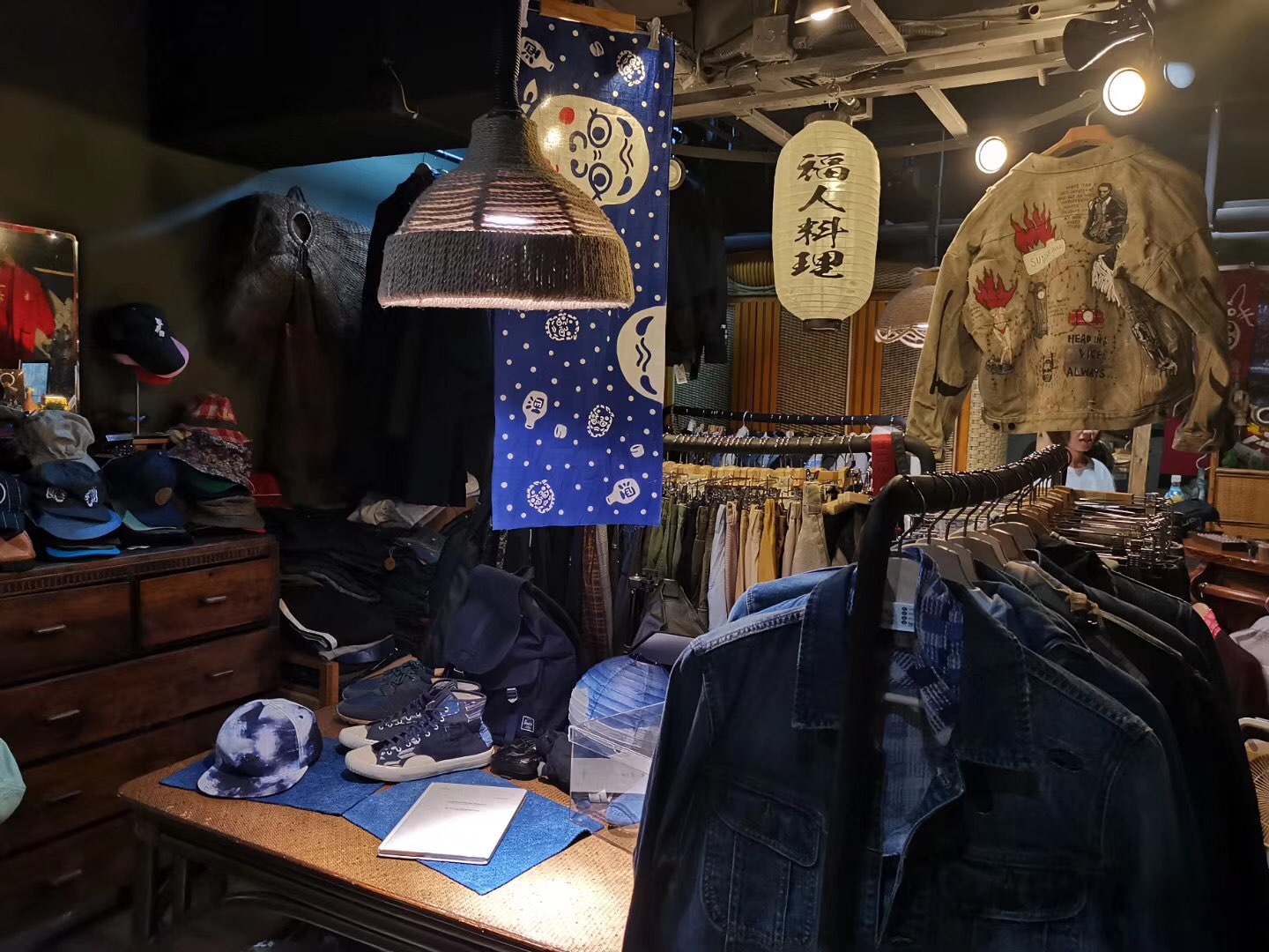 福仁料理(三里屯3·3大厦店)