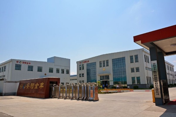 河南省安阳市北关区高新技术产业开发区6号路中段路北
