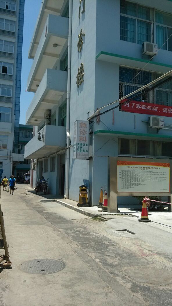 地址(位置,怎么去,怎么走):  北海市海城区新建路1号北海市中医医院