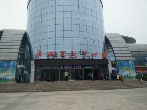 泸州客运中心站