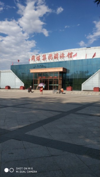 平旺公园游泳官