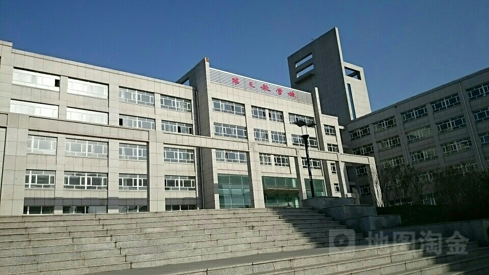 吉林化工学院-第三教学楼