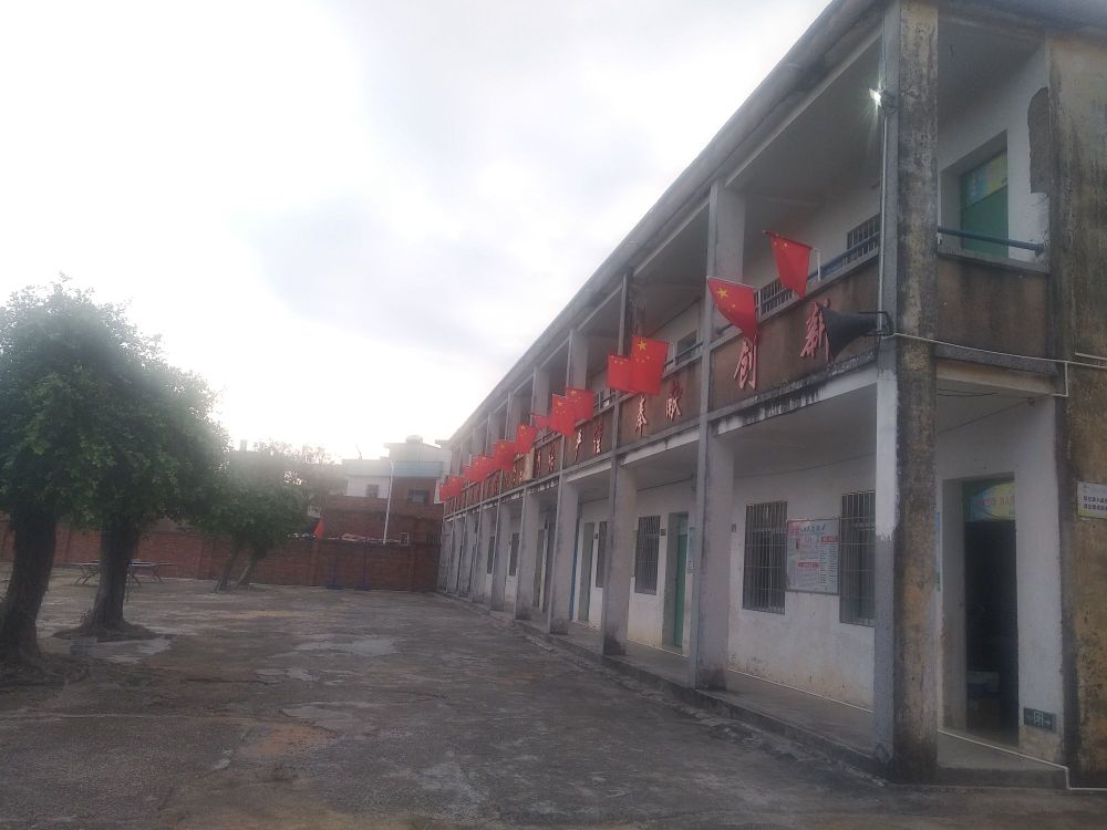 湛江市水流石小学