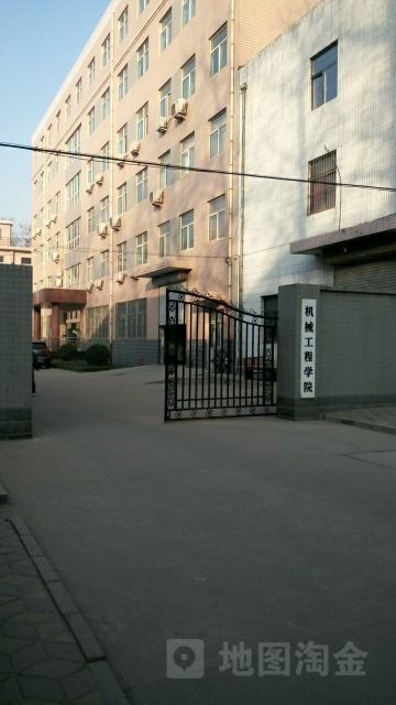 机械工程学院