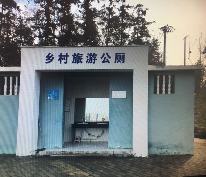 安徽省六安市舒城县余冲路