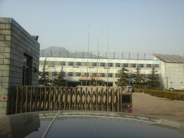 山西省阳泉市平定县河北娘子关桃河大桥绿苑小区附近