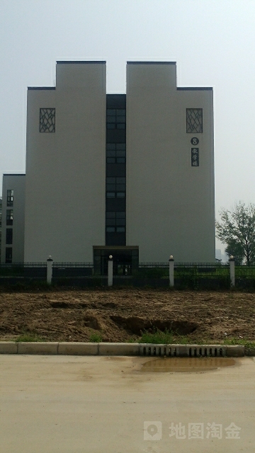 河南职业学院-8号教学楼
