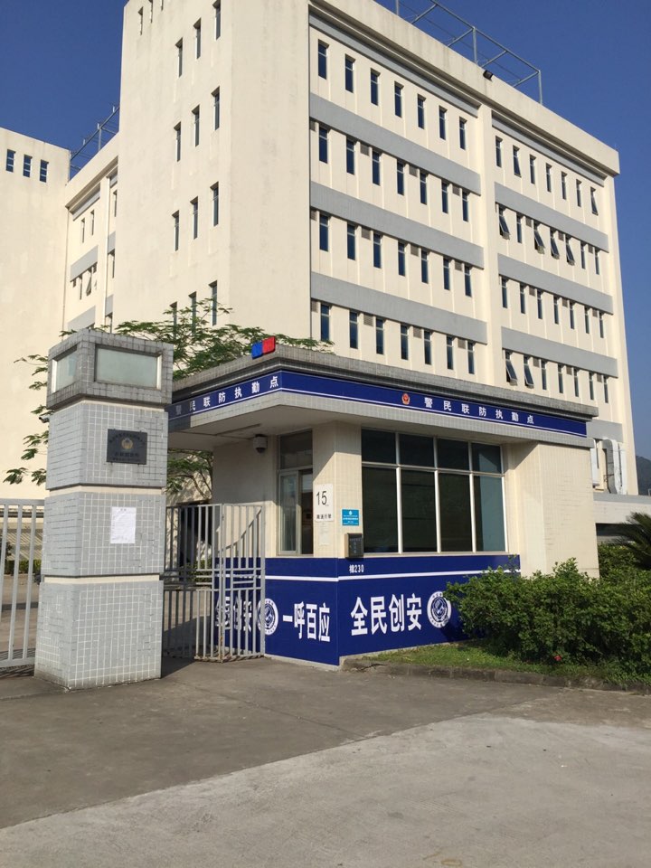 怡亿眼镜