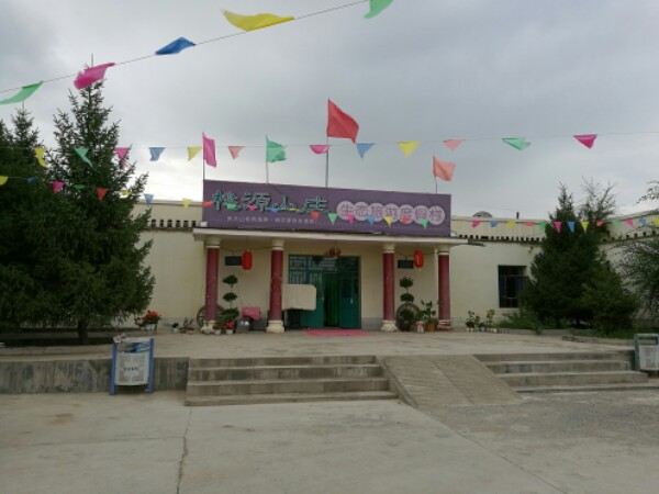 新疆维吾尔自治区昌吉回族自治州奇台县开芦段开垦庙社区