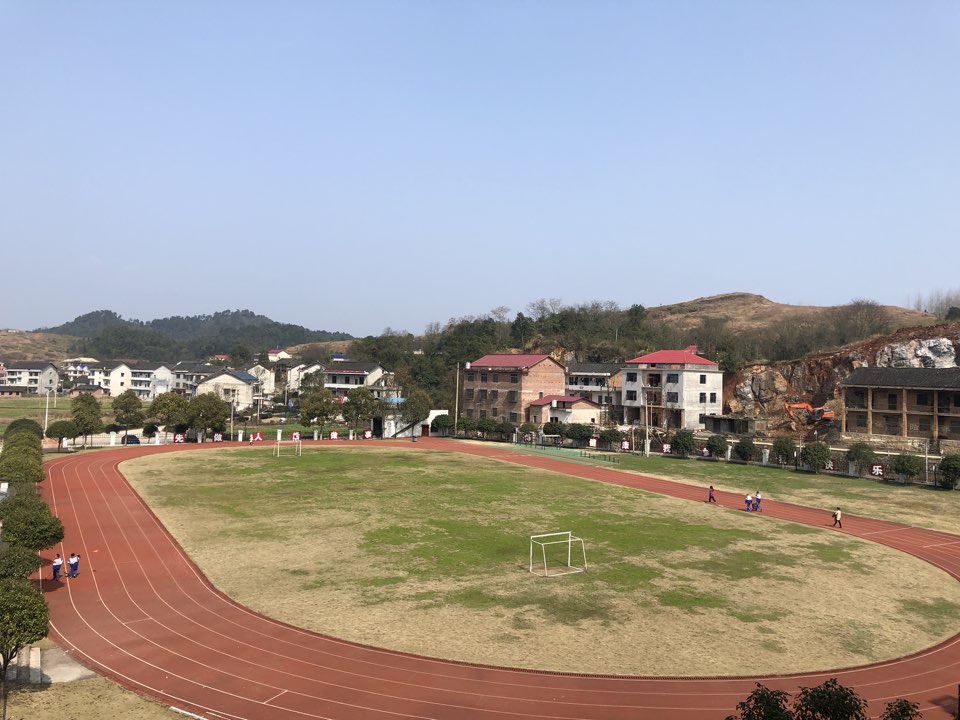 三一学校