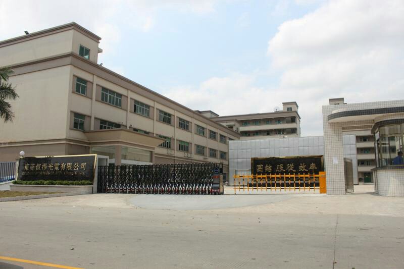 东莞恒扬光电有限公司