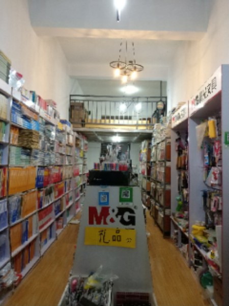 怀书旧屋