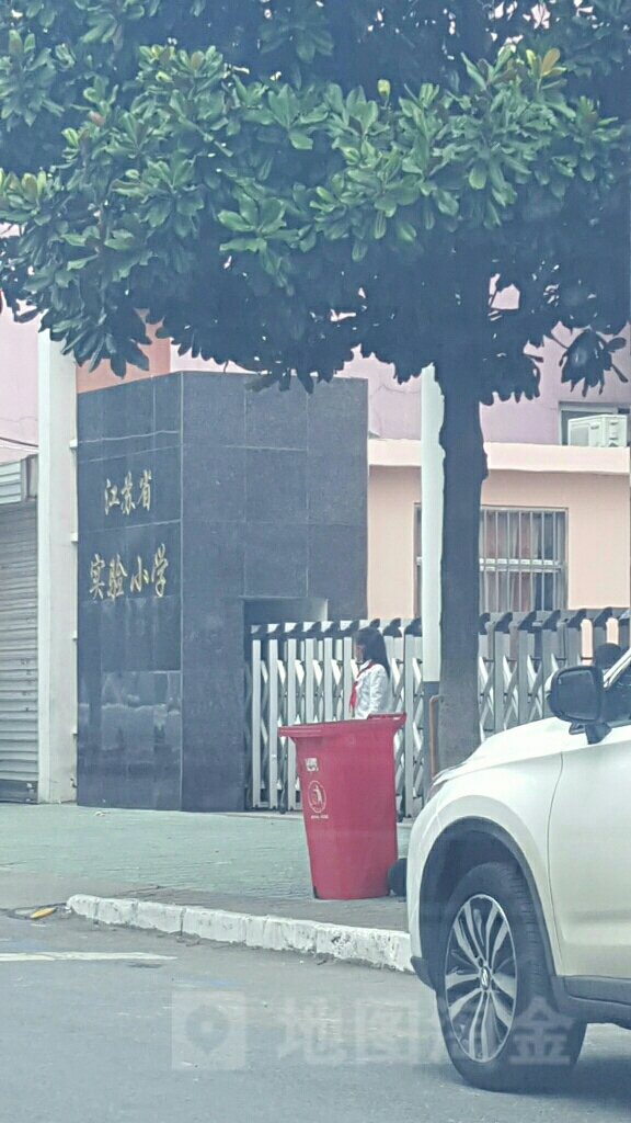 施桥中心小学