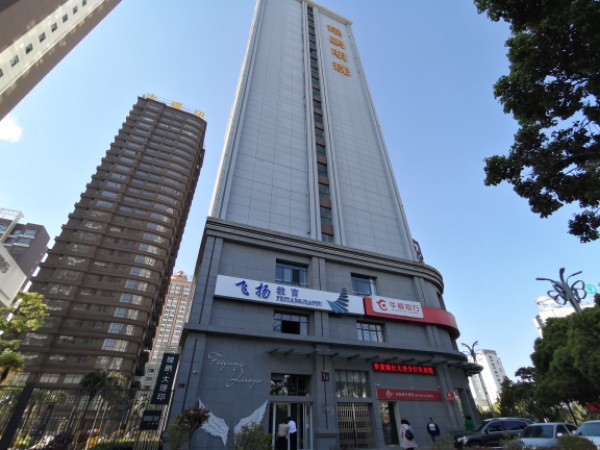 飞扬艺术培训学校(耀鹏明珠校区)