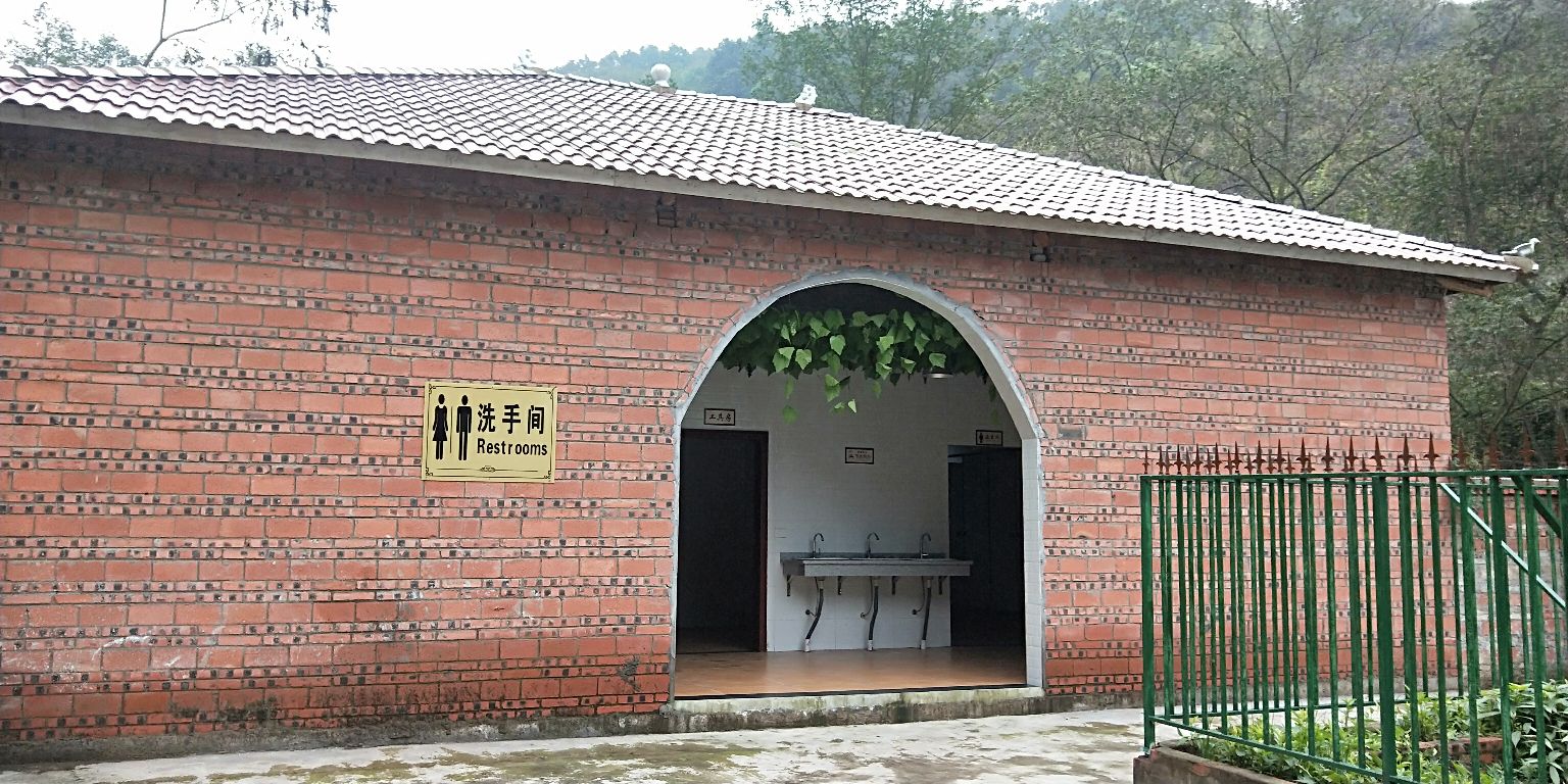 重庆市涪陵区清溪镇双龙村