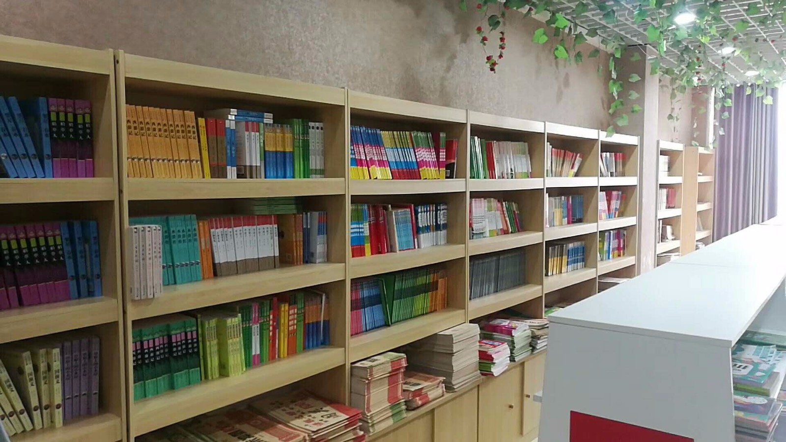 洁诚书店(三中鹤问湖校区店)