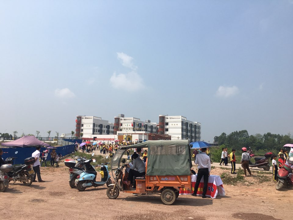 钦州市白石湖实验小学(钦州市第三十六小学)