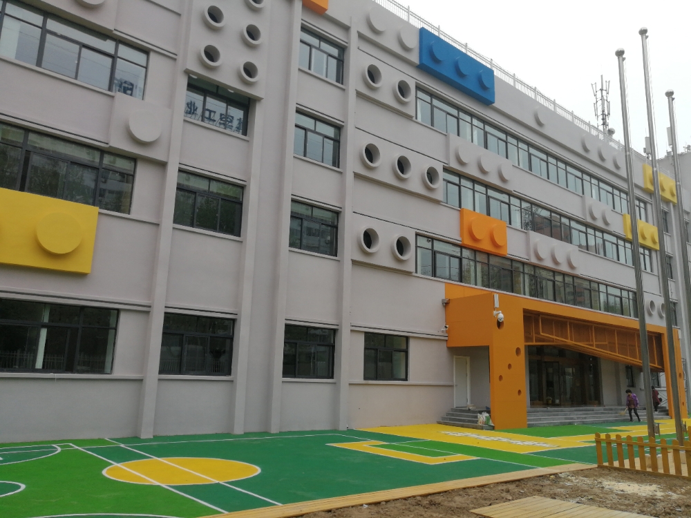 海亮星朗德第一幼稚园_西安_百度地图