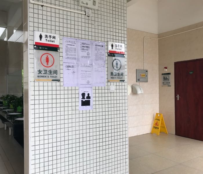 地址(位置,怎么去,怎么走):  广东省阳江市阳春市马水停车区