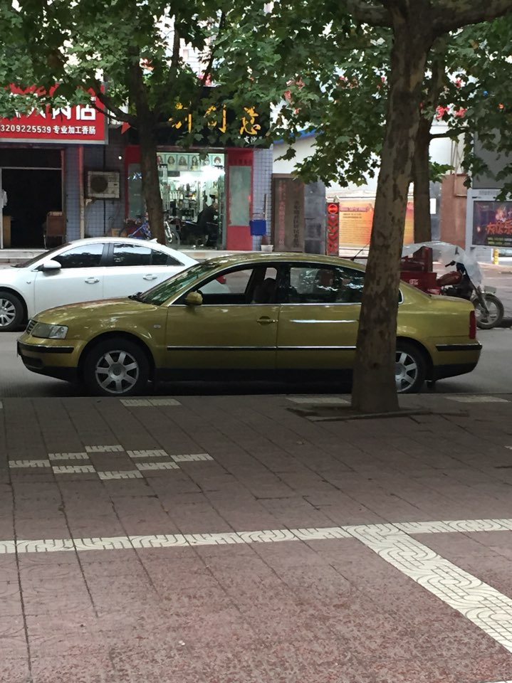 陕西省宝鸡市渭滨区石鼓镇火炬路玉泉花园