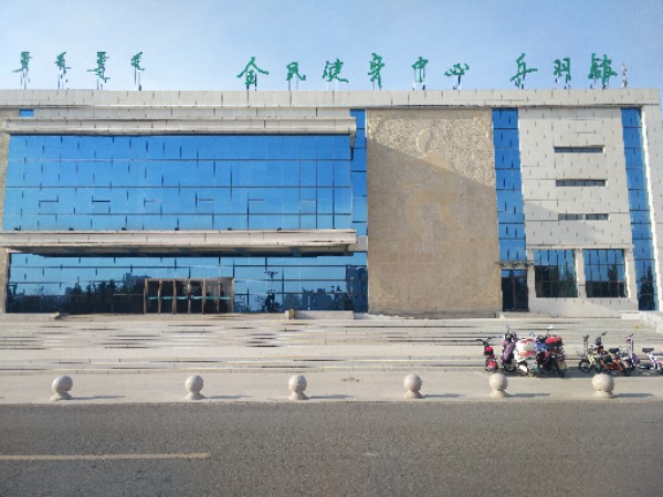 鄂托克前旗羽毛球乒乓球馆