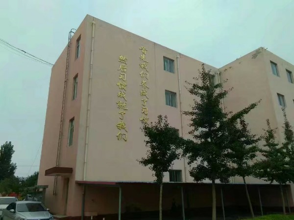 河北省秦皇岛市卢龙县刘田各庄镇028乡道北