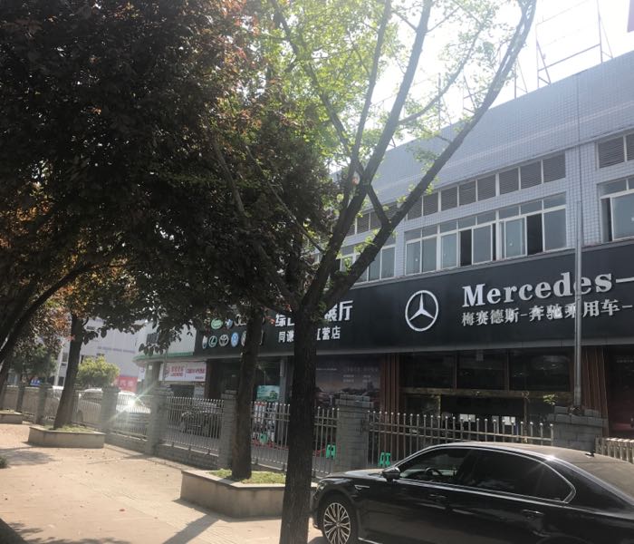 重庆龙恩汽销售服务有限公司