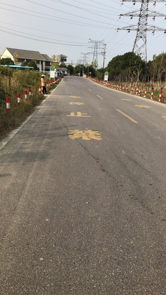 江苏省苏州市相城区黄埭镇康阳路390号