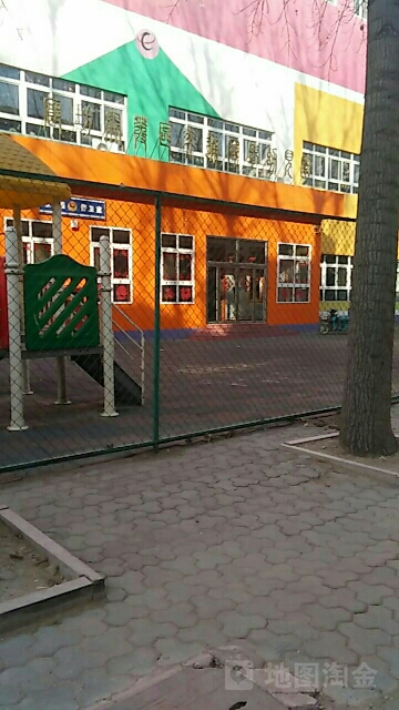 奕通国学幼儿园