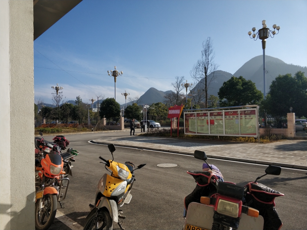 贵州省黔西南布依族苗族自治州兴仁市s50(惠兴高速)