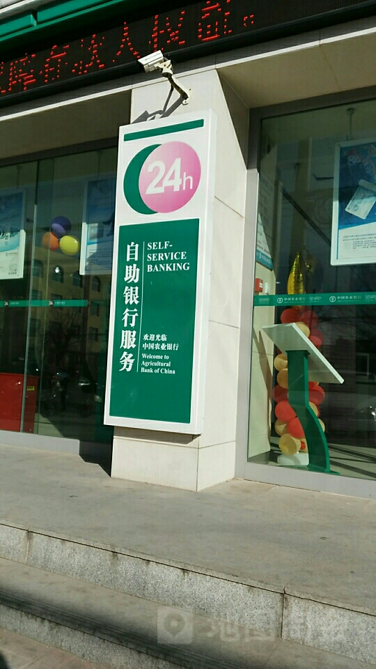 辽沈银行客服电话是多少号 辽沈银行客服电话是多少号