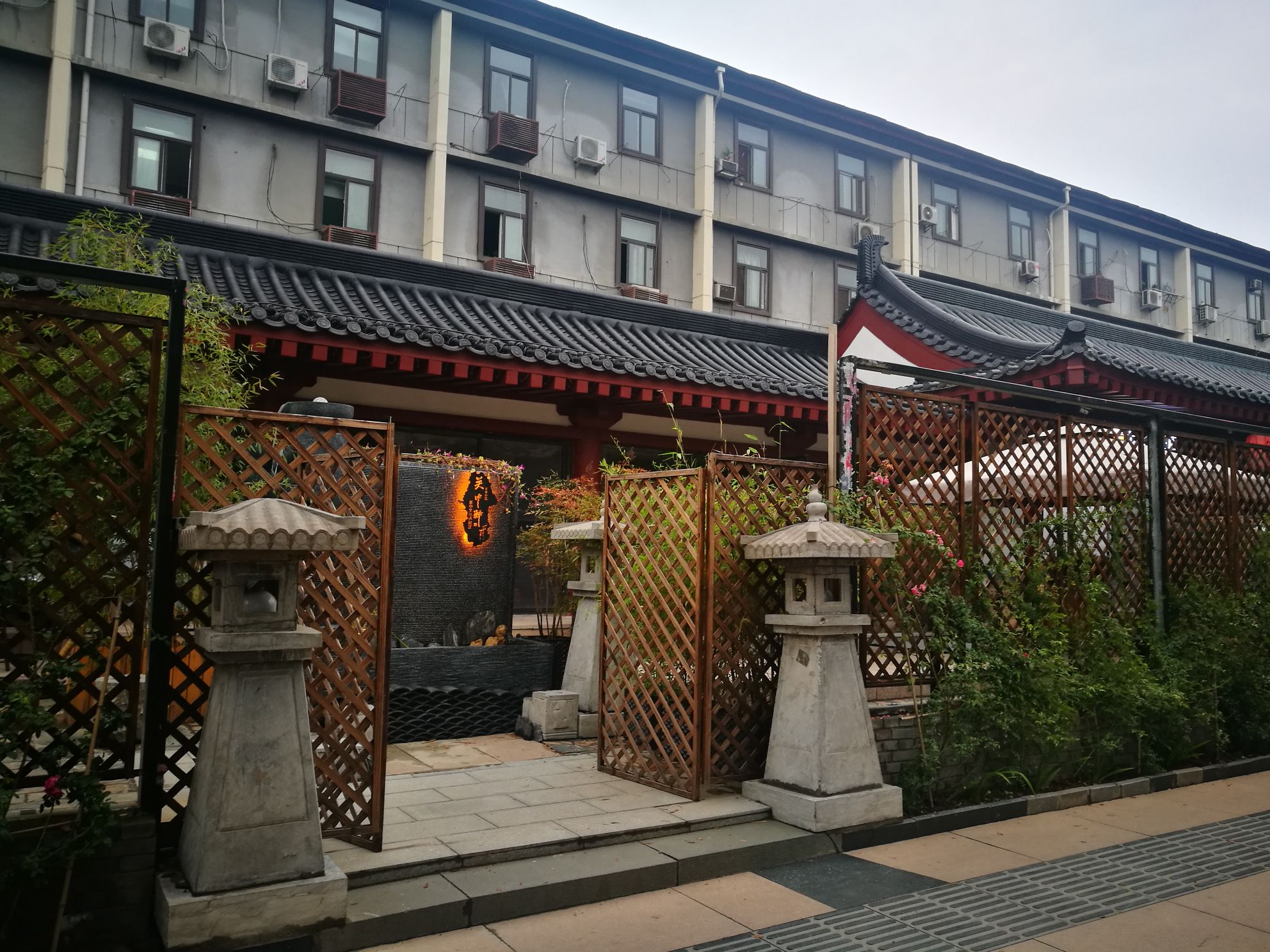 关中驿(陕西关中文化体验区)
