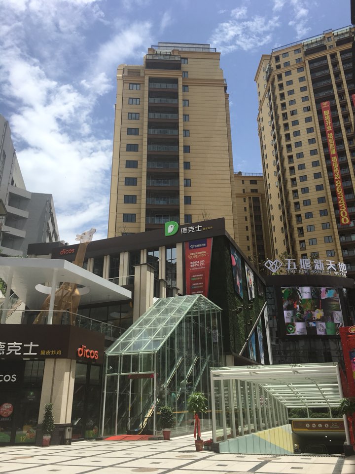 好房推荐品质小区繁华地段五堰香港街精装小两室仅售46万速来