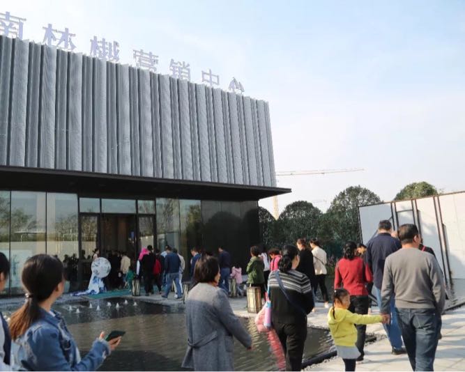 路线,公交,地址,地图,预定,价格,团购,优惠,中南林樾在哪,怎么走_开封