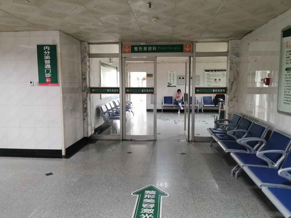 襄阳市中心医院-整形美容科,电话,路线,公交,地址,地图,预定,价格,团