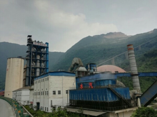 北川中联水泥有限公司