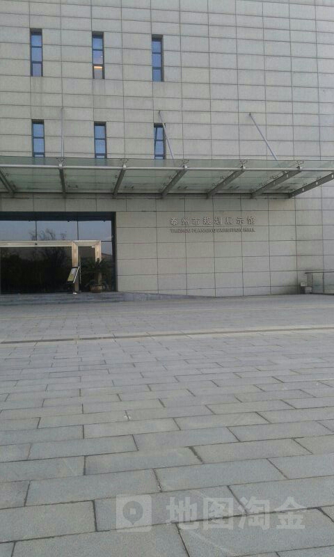 泰州市规划展示馆