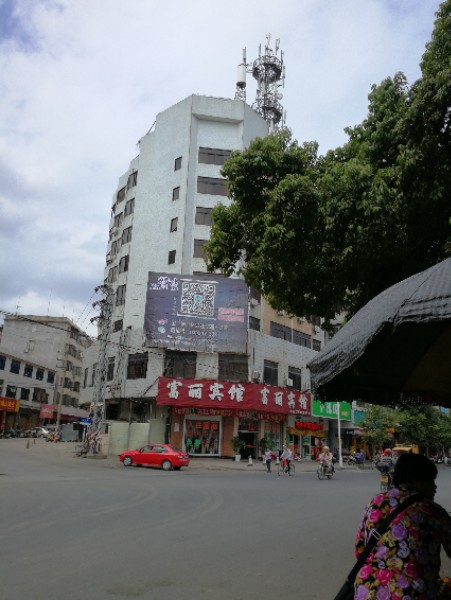 广东省茂名市信宜市