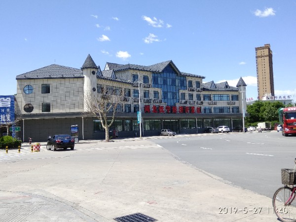 秦皇岛市抚宁区迎宾路与北商业街交叉路口西南侧(剑南快捷云友宾馆