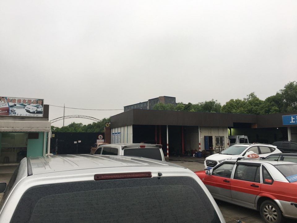 上海市敬业汽车服务公司