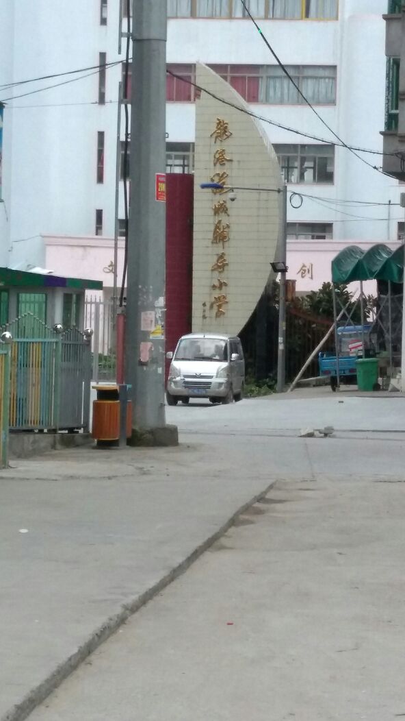 浙江省温州市龙港市海城社区朝北处村