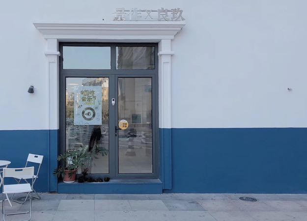 江苏二八文化传媒有限公司