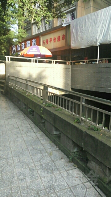 兴隆平价超市(南区店)