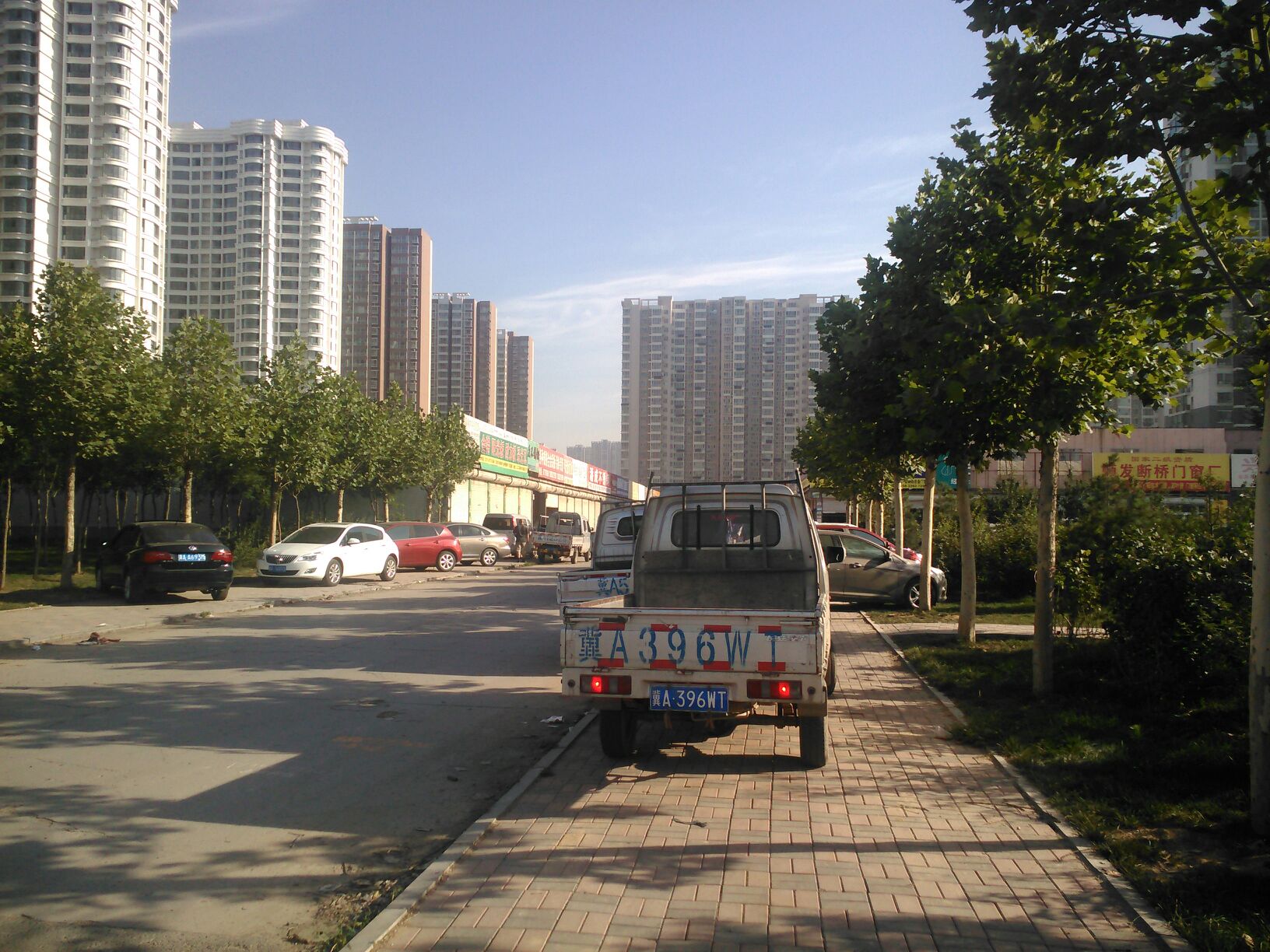 怎么去,怎么走):  河北省石家庄市新华区中华北大街与北二环路和交叉