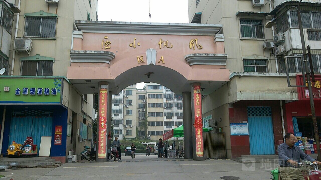 河南省南阳市卧龙区风(中达路北80米)